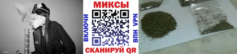 Купить  Закаменск  Бутират оксибутират 