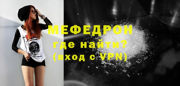 мет Зерноград