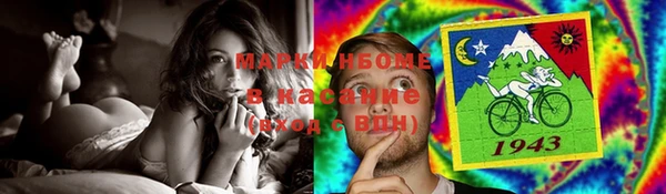мет Зерноград
