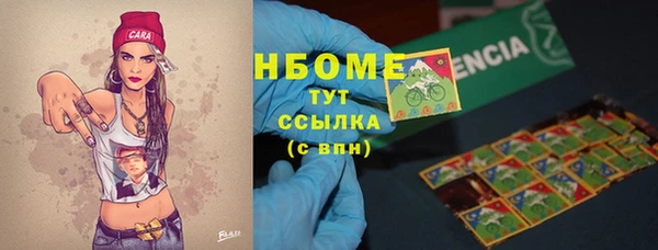 мет Зерноград