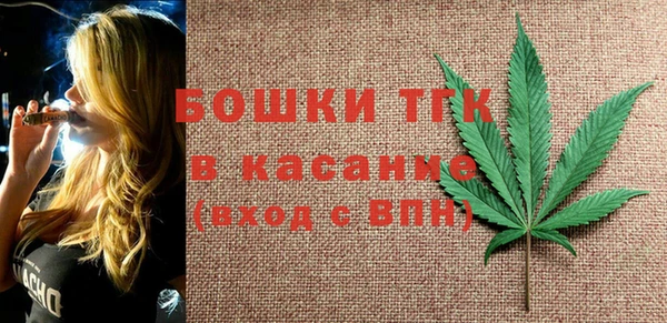 альфа пвп VHQ Иннополис