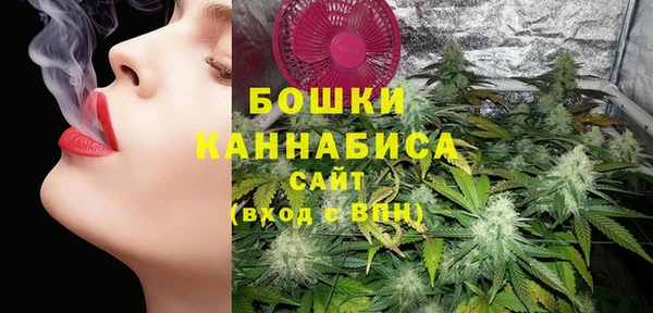 прущая мука Зеленодольск