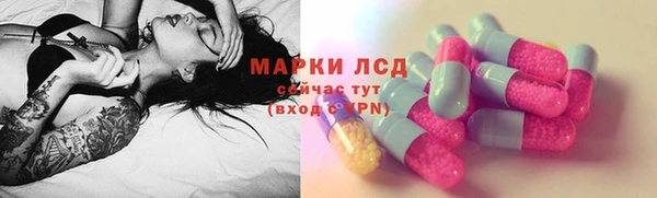 прущая мука Зеленодольск