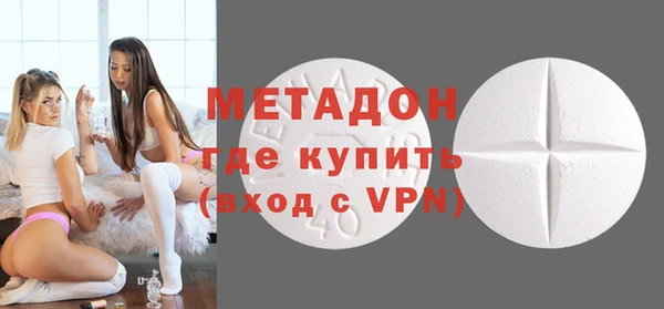 не бодяженный Инсар