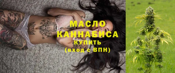 мет Зерноград