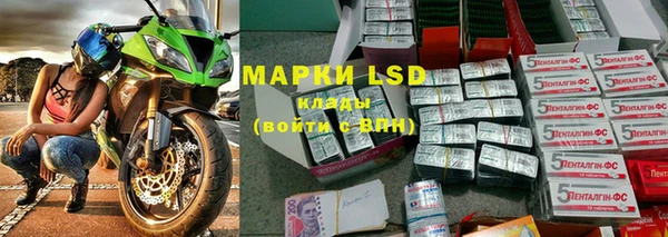 мет Зерноград