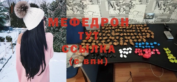 mdpv Инта