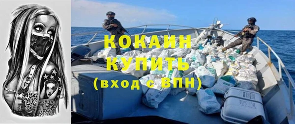 прущая мука Зеленодольск
