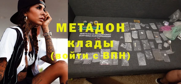мет Зерноград