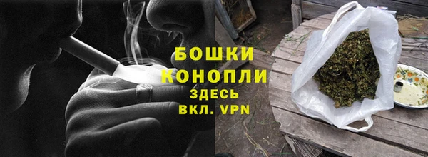 альфа пвп VHQ Иннополис