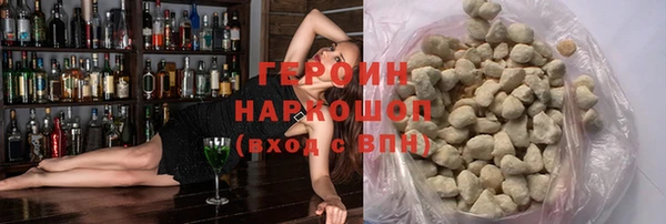 прущая мука Зеленодольск