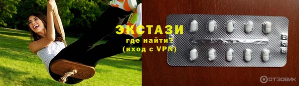 прущая мука Зеленодольск